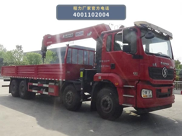 CL5310JSQS6DP型随车起重运输车整车图