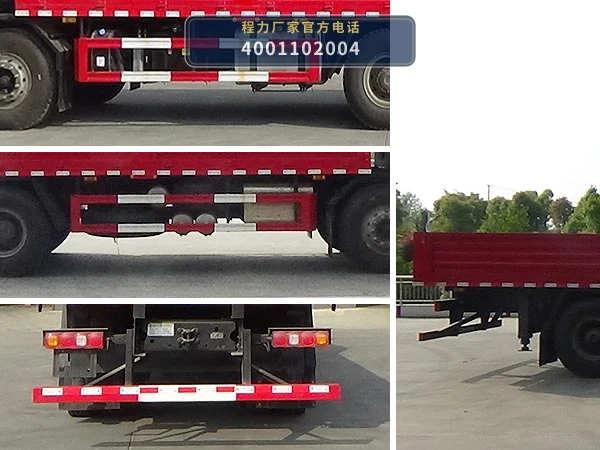 CL5310JSQS6DP型随车起重运输车 产品细节图