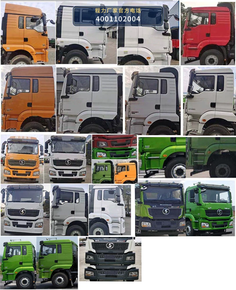 CL5310TGY6BWG型程力牌供液车 产品细节图