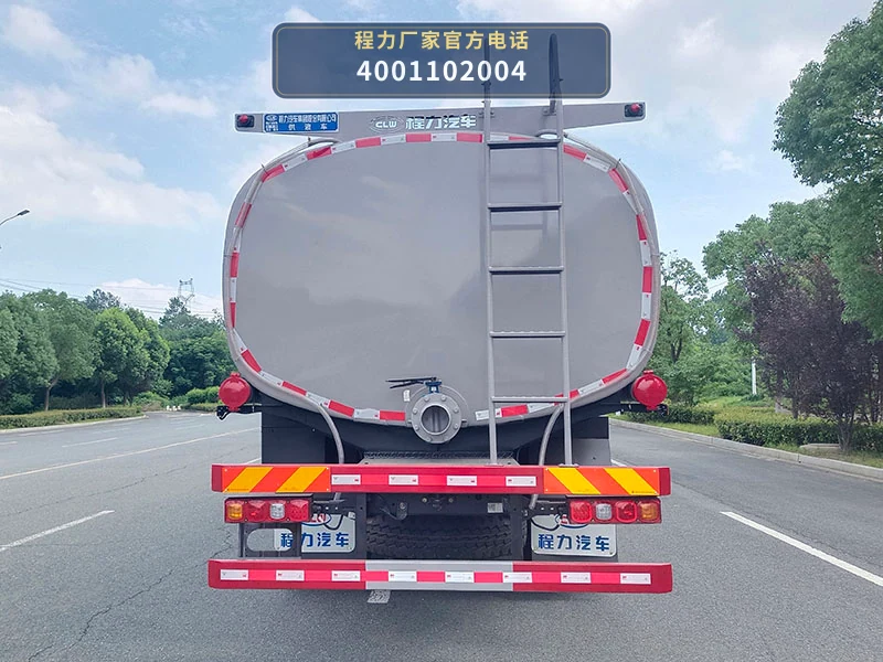 CL5310TGY6BWG型程力牌供液车 产品细节图