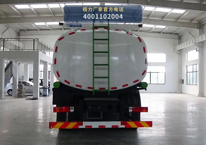 CL5310TGYC6型程力牌供液车 产品细节图