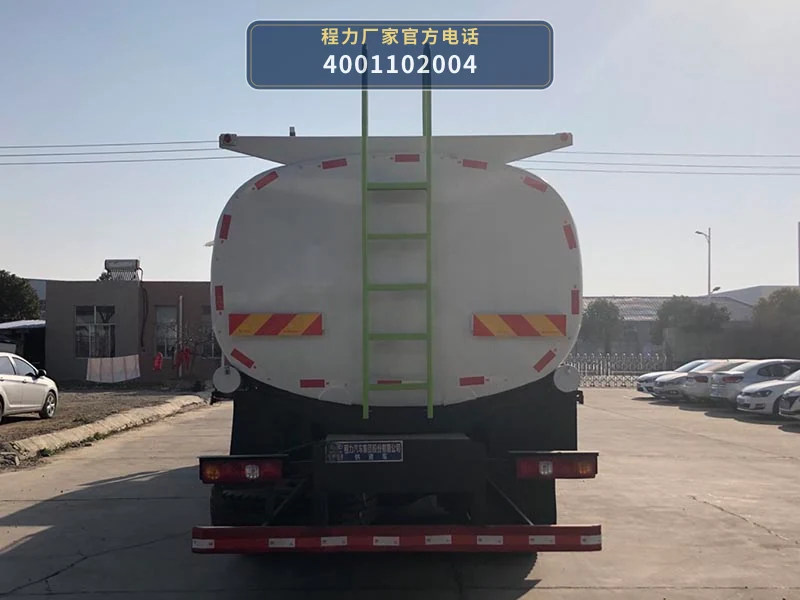 CL5310TGYS6型程力牌供液车 产品细节图