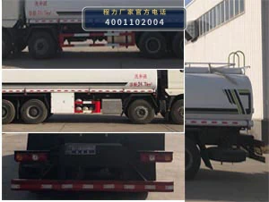 CL5310TGYS6型程力牌供液车 产品细节图