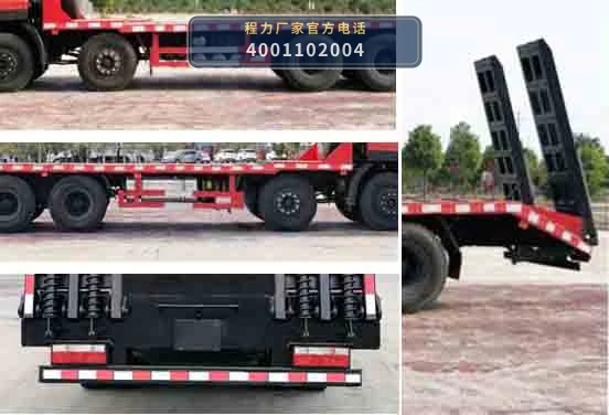 CL5310TPBA6型东风柳汽乘龙平板运输车 产品细节图