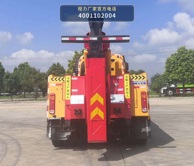 CL5310TQZ6BZQ型解放J6P清障车 产品细节图