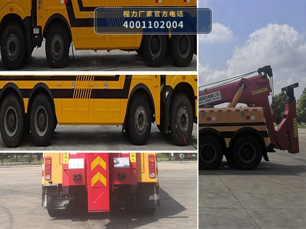 CL5310TQZ6BZQ型解放J6P清障车 产品细节图