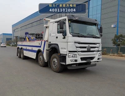 CL5310TQZ6YJ型程力牌清障车整车图