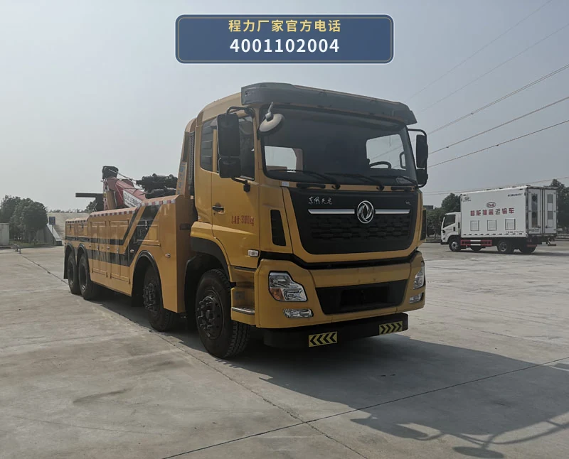 CL5310TQZD6ZQ型程力牌清障车整车图