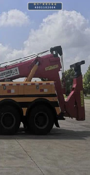 CL5310TQZD6ZQ型程力牌清障车 产品细节图