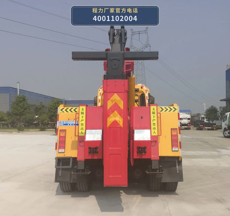 CL5310TQZD6ZQ型程力牌清障车 产品细节图