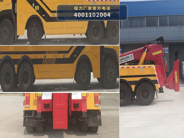 CL5310TQZD6ZQ型程力牌清障车 产品细节图