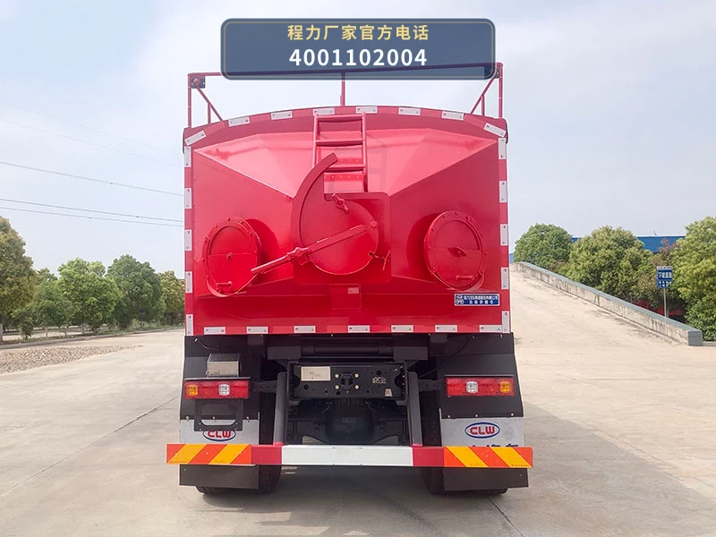 CL5310TSG6BWG型程力牌压裂砂罐车 产品细节图
