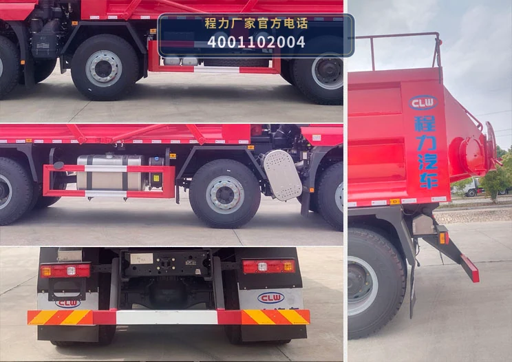 CL5310TSG6BWG型程力牌压裂砂罐车 产品细节图