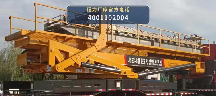 CL5310TZW6FD型东风华神高空制瓦车 产品细节图
