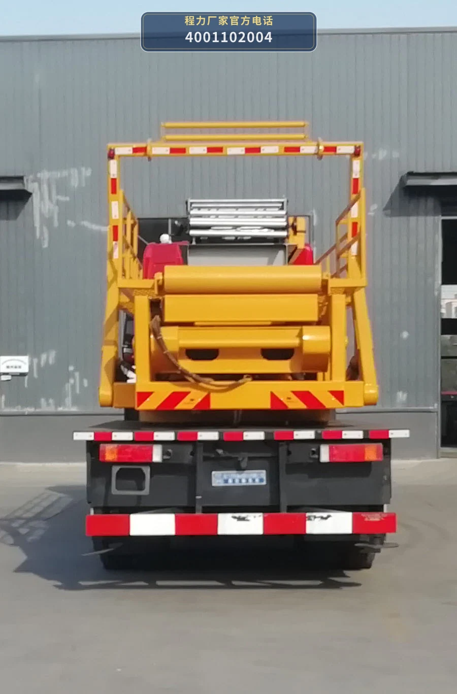 CL5310TZW6FD型东风华神高空制瓦车 产品细节图