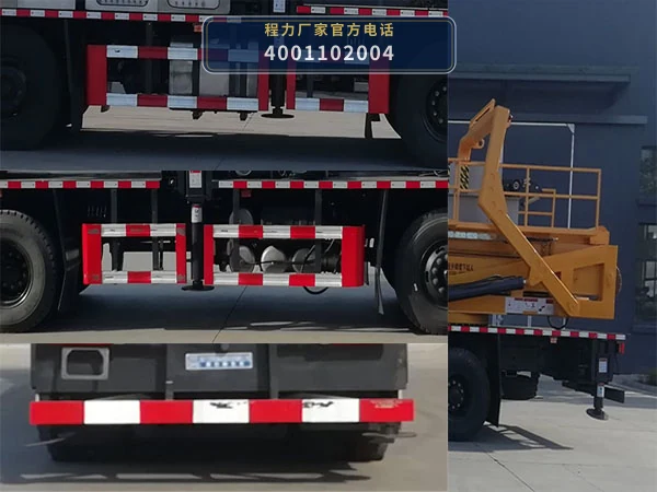 CL5310TZW6FD型东风华神高空制瓦车 产品细节图