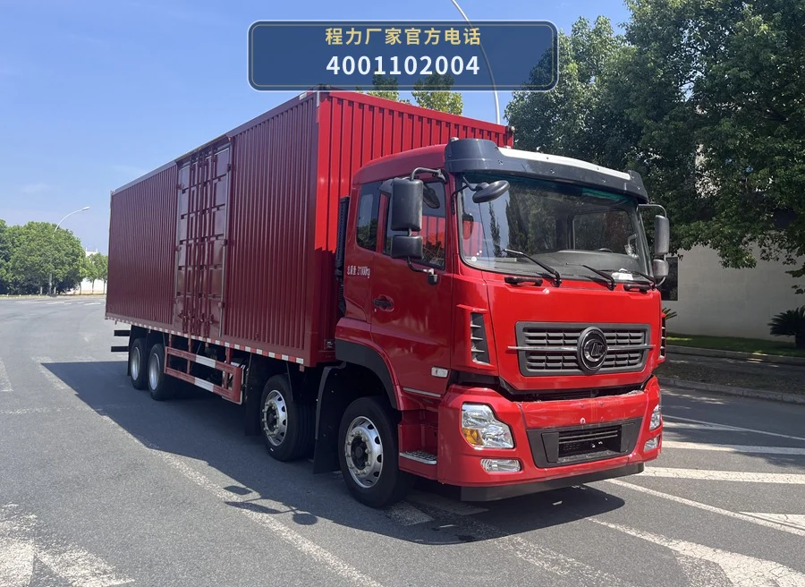 CL5310XXY6TX型程力牌厢式运输车整车图