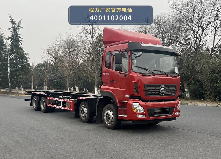 CL5310ZKX6TX型程力牌车厢可卸式汽车