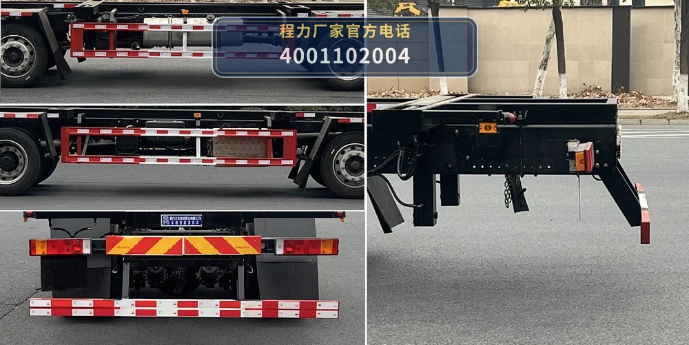 CL5310ZKX6TX型程力牌车厢可卸式汽车 产品细节图