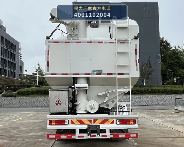 CL5310ZSLBEVASS型纯电动散装饲料运输车 产品细节图