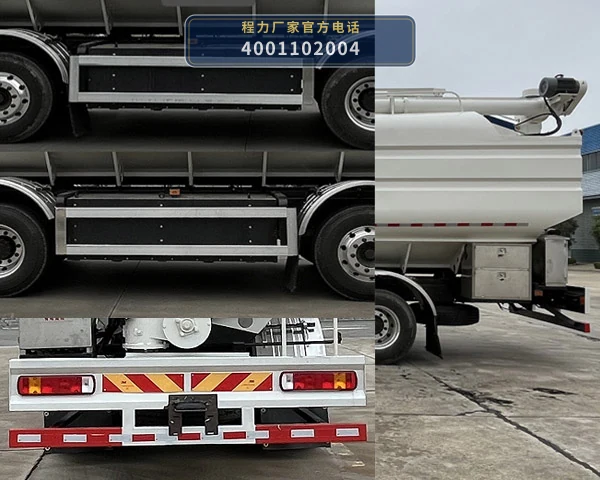 CL5310ZSLBEVASS型纯电动散装饲料运输车 产品细节图