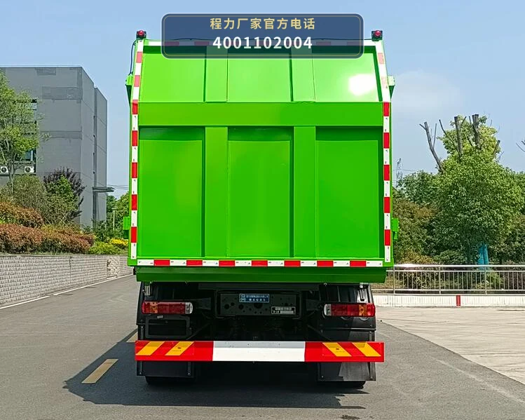 CL5310ZXL6AJH型程力牌厢式垃圾车 产品细节图