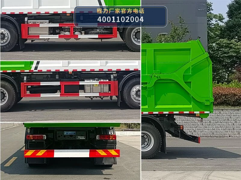 CL5310ZXL6AJH型程力牌厢式垃圾车 产品细节图