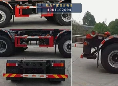 CL5310ZXX6AFT型车厢可卸式垃圾车 产品细节图