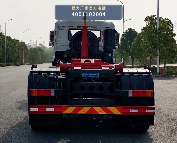 CL5310ZXX6AJH型车厢可卸式垃圾车 产品细节图