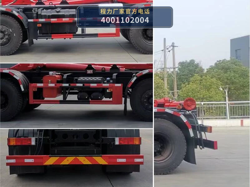 CL5310ZXX6AJH型车厢可卸式垃圾车 产品细节图