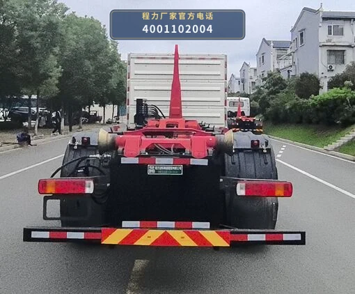 CL5310ZXXBEVACL型纯电动车厢可卸式垃圾车 产品细节图
