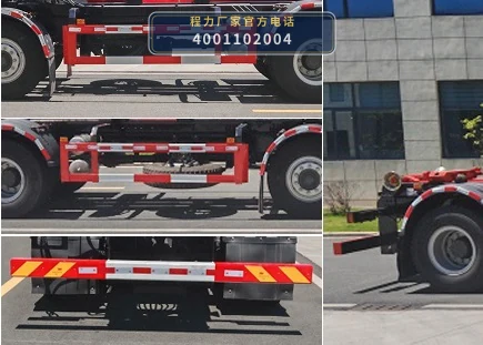 CL5310ZXXBEVAFT型程力牌纯电动车厢可卸式垃圾车 产品细节图