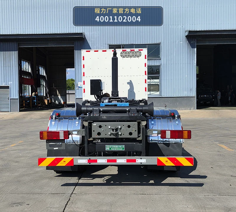CL5310ZXXBEVJY型程力牌纯电动车厢可卸式垃圾车 产品细节图