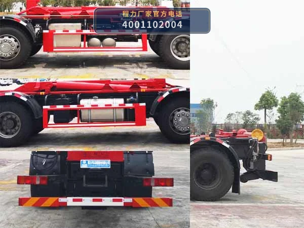 CL5310ZXXJH6型车厢可卸式垃圾车 产品细节图