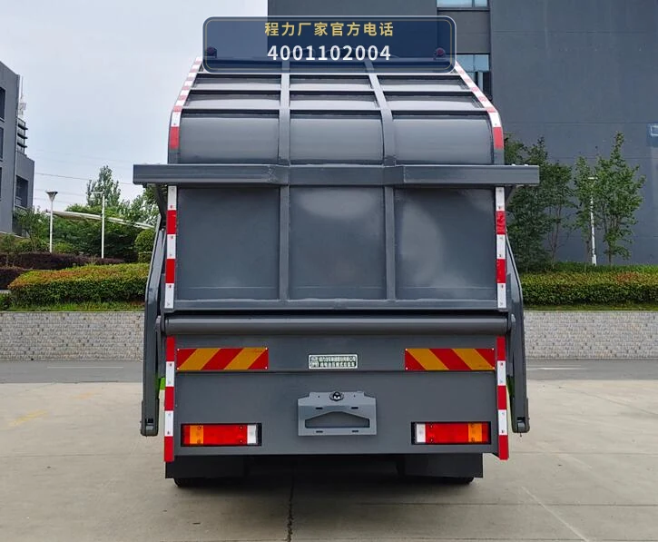 CL5310ZYSBEVAQC型程力牌纯电动压缩式垃圾车 产品细节图