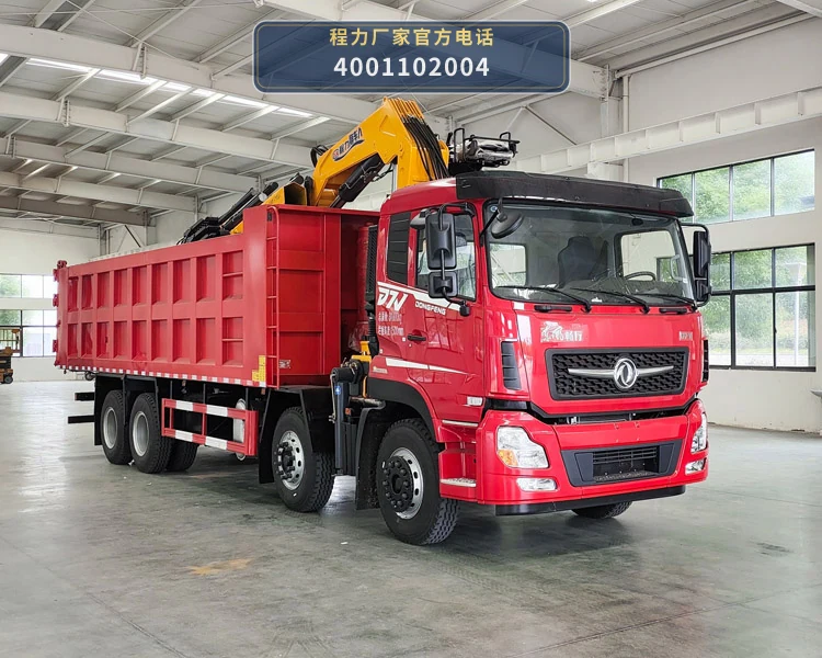 CL5310ZZD6ABL型抓斗式垃圾车整车图