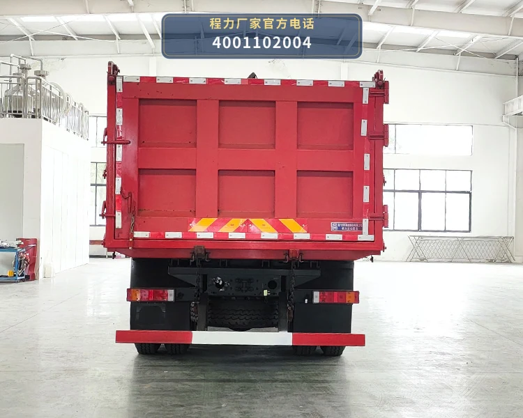 CL5310ZZD6ABL型抓斗式垃圾车 产品细节图