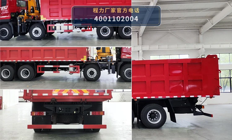 CL5310ZZD6ABL型抓斗式垃圾车 产品细节图