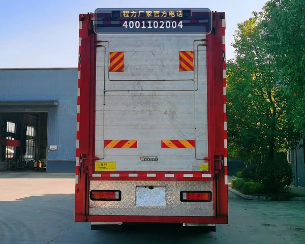 CL5311CCQ6ASS型东风天锦畜禽运输车 产品细节图