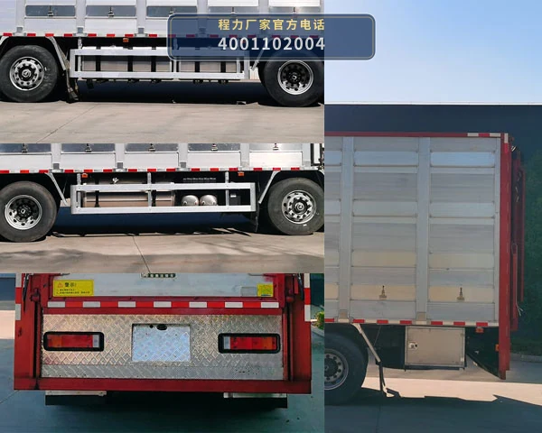 CL5311CCQ6ASS型东风天锦畜禽运输车 产品细节图