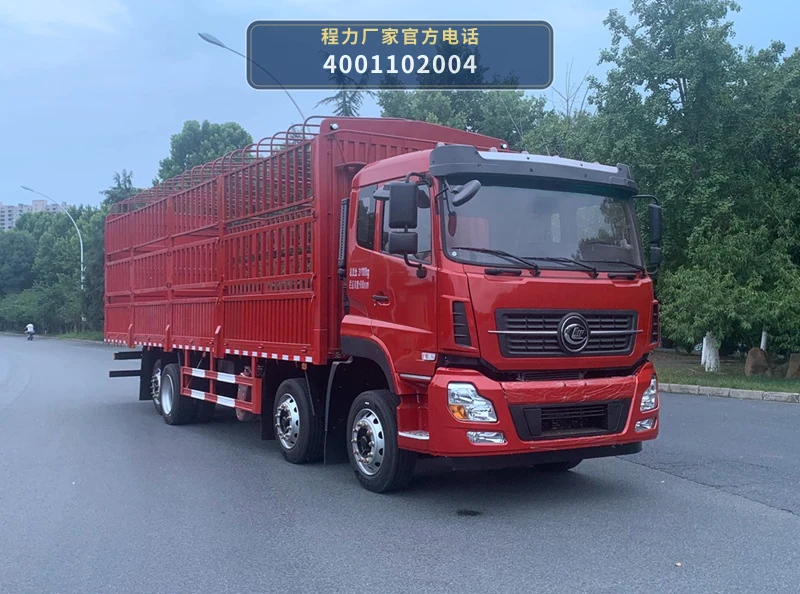 CL5311CCY6TX型仓栅式运输车整车图