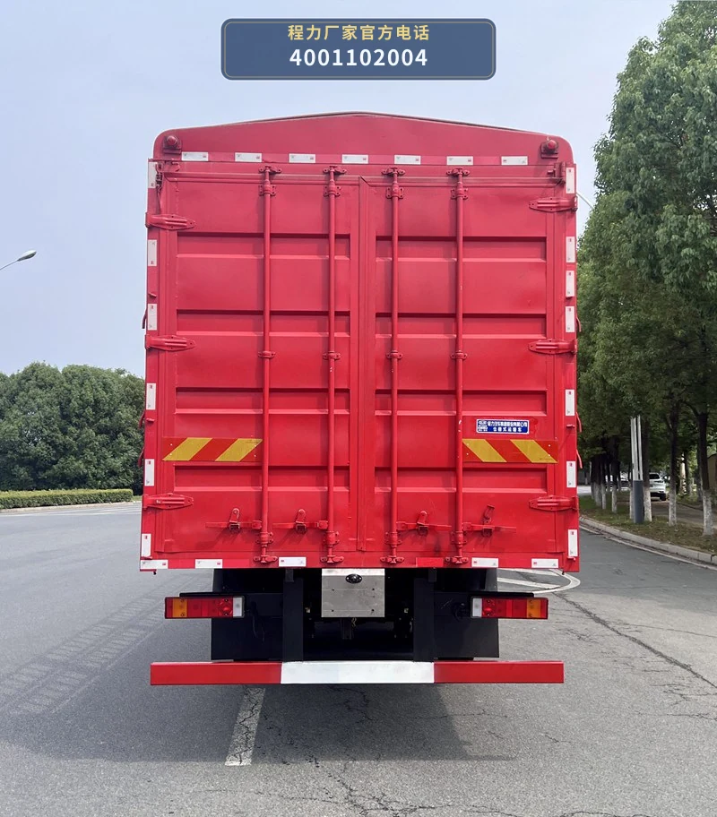 CL5311CCY6TX型仓栅式运输车 产品细节图