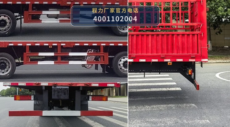 CL5311CCY6TX型仓栅式运输车 产品细节图