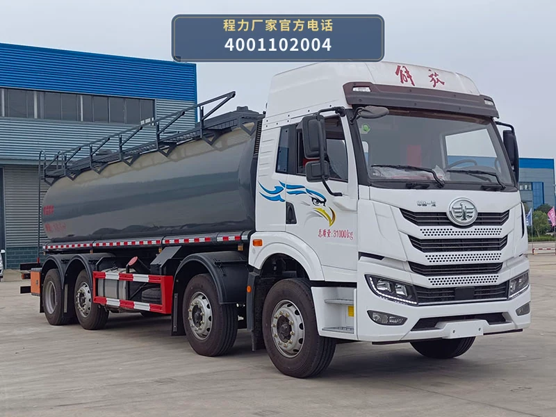CL5311GPGC6型程力牌普通液体运输车整车图