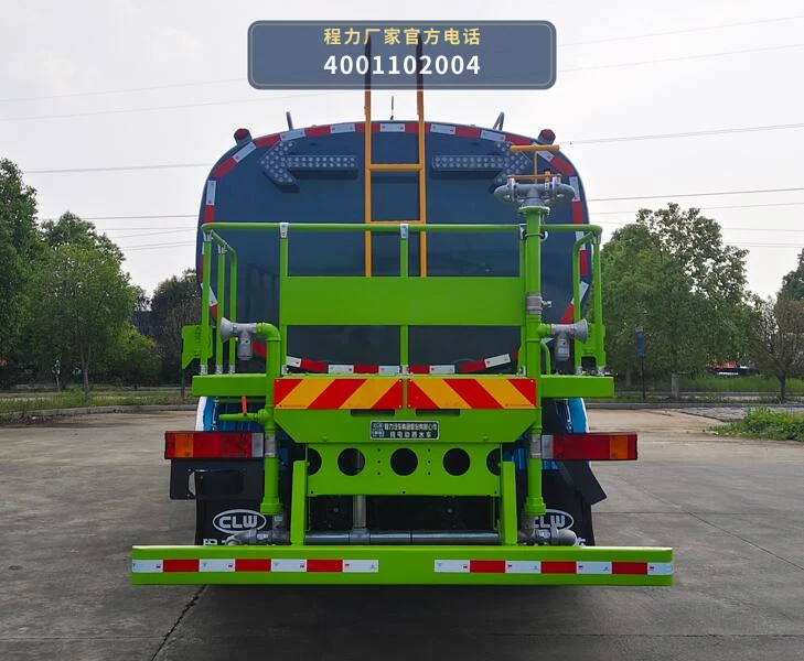 CL5311GSSBEVAQC型纯电动洒水车 产品细节图