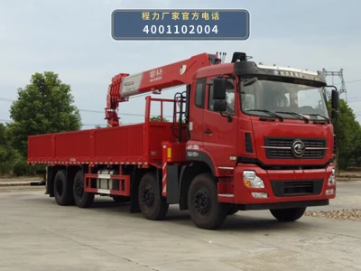 CL5311JSQ6FD型随车起重运输车整车图