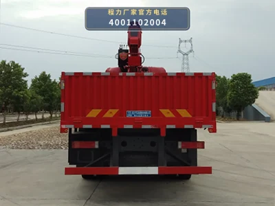 CL5311JSQ6FD型随车起重运输车 产品细节图