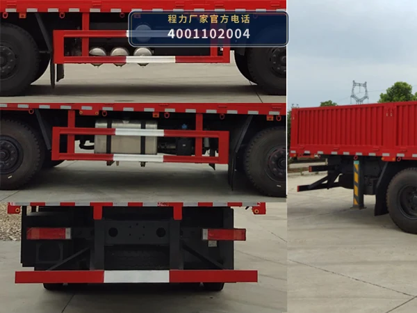 CL5311JSQ6FD型随车起重运输车 产品细节图