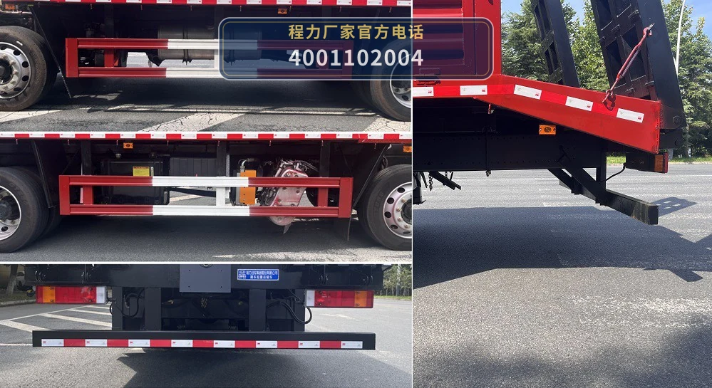 CL5311JSQ6TX型程力牌随车起重运输车 产品细节图