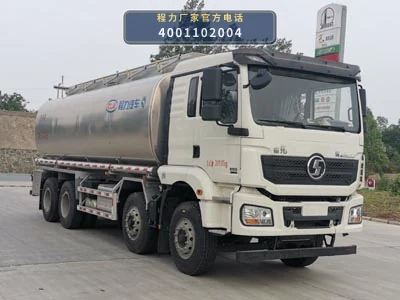 CL5311TGYS6型程力牌供液车整车图